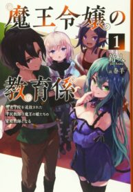 tCu3VKCzVgh7_250x350