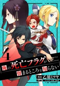 Tov3utnN18hZ_250x350