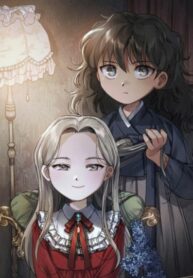 Zp7ZbyNFquea_250x350