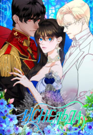 3nePMDZD3ni4_250x350