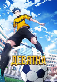 8SAvTq6abmKR_250x350