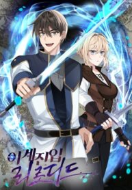 B6muQGIvdNFV_250x350