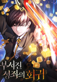 BvQHXSB9EJia_250x350