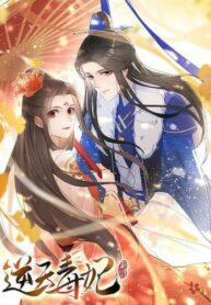 cIEwXxZVSZyO_250x350