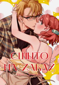 dY9vyOLhDzFl_250x350