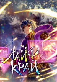 EabFU38dX8Bl_250x350