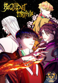 EIlkTGsznkZJ_250x350