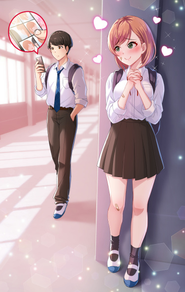Взаимная любовь (Ryou omoi)