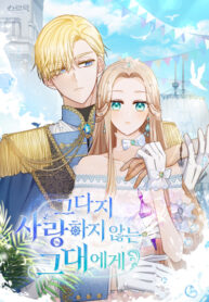 jbDQorzX4KuC_250x350