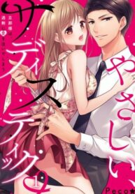 KeD8XVfcqcnM_250x350