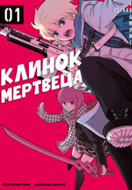 KhwmrE1yMCw6_250x350