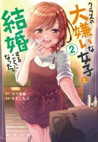 KIvyRL9P15En_250x350