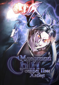 ma7vsy2EEGPh_250x350