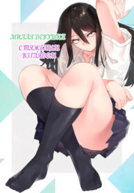 mLPRc40lUx81_250x350