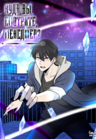 o45Nv8zpFMye_250x350