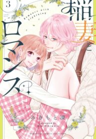 Pdzcnvr2N3qY_250x350