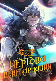 RiHuUZyWa3d7_250x350