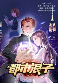 RMLe0SBEXcNd_250x350