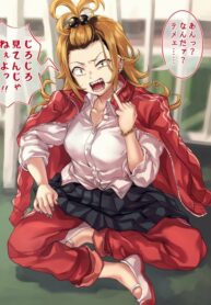 RPCfMTyUn9hW_250x350