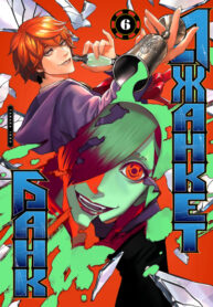 V7QykOsA2FEX_250x350