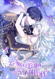 wg0TYIOROzSe_250x350