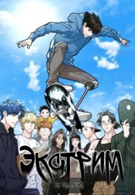 XckYbK5hHraI_250x350