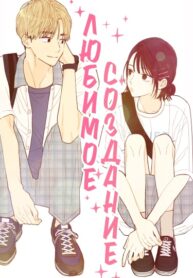 XeJfnRjVliHo_250x350