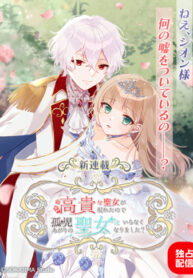 xvCOgKlqdm8e_250x350