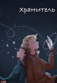 yQVZcERV5lKL_250x350