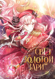 ZVKzwiZEFMLp_250x350