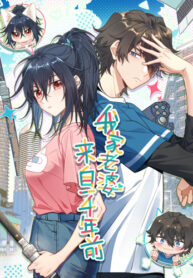 zwUnD1J3E3cp_250x350