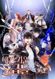 1KAIuuEEtfEG_250x350