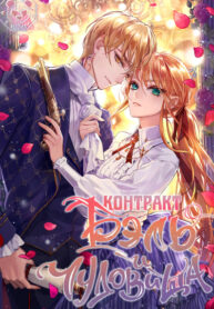 7dWG8Wj8INc1_250x350