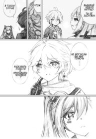 821T9MNvzfs2_250x350