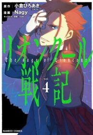 9cAJAqsRy0DS_250x350