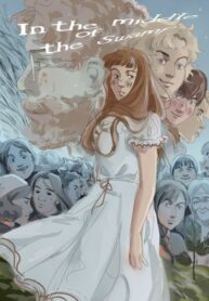 9eitvhAtRMAO_250x350