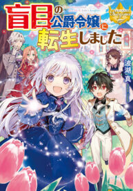 AaCWNpmiIjeR_250x350