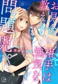 AISw0KppWJIE_250x350