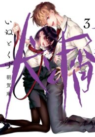 C2TS9VpkWiZg_250x350