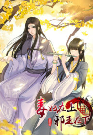 CvhQcMIez96F_250x350