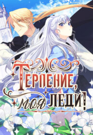 dqwClEEgmkx2_250x350