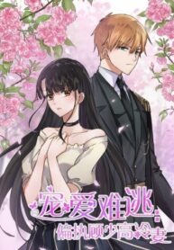 DZzVdrA6Hlnz_250x350