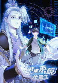 Ejel7qzrMtzz_250x350