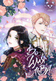 InJKpmPQNm6o_250x350