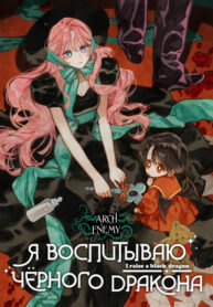 IszzdGNDLeWd_250x350