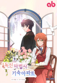 j5Ajz23vqwsY_250x350