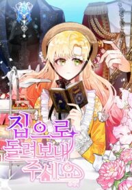 jcrfKlBcToWm_250x350