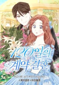 Kaj4pdgcaV7J_250x350