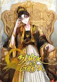 nA3PNoyALfIZ_250x350