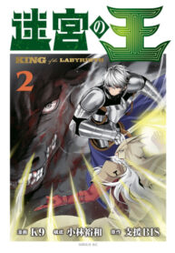 oEe3dB72WhSc_250x350